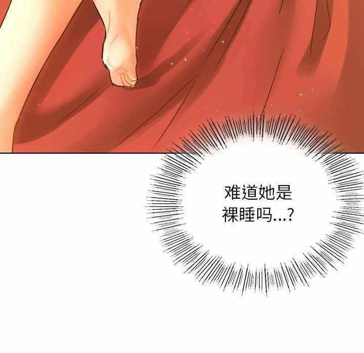 第90张