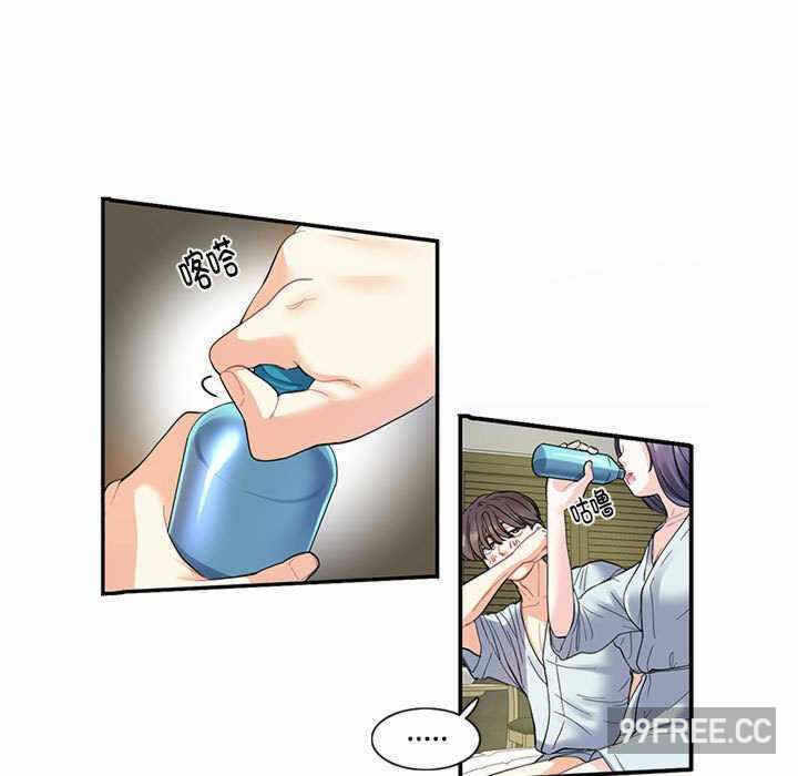 第9张