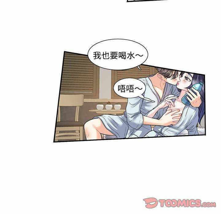 第10张
