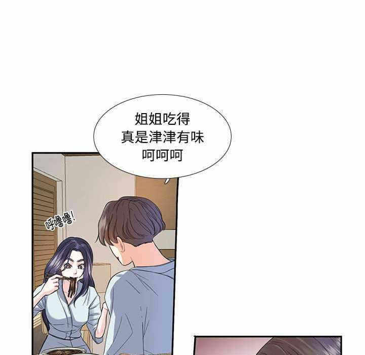 第12张