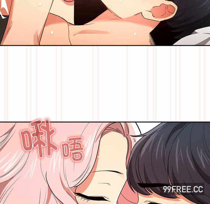 第37张