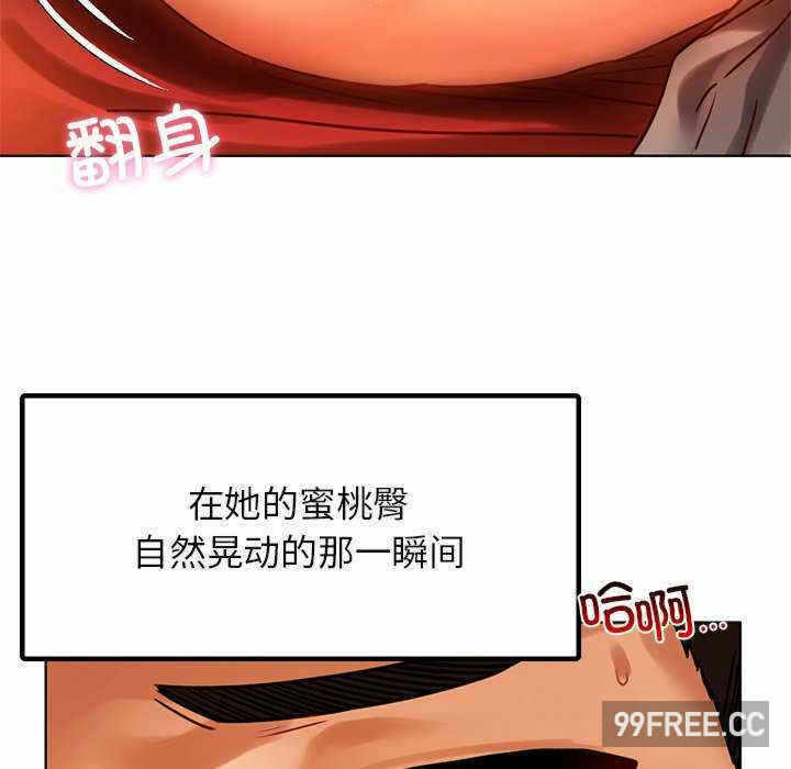 第98张