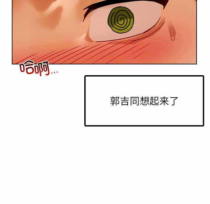 第100张