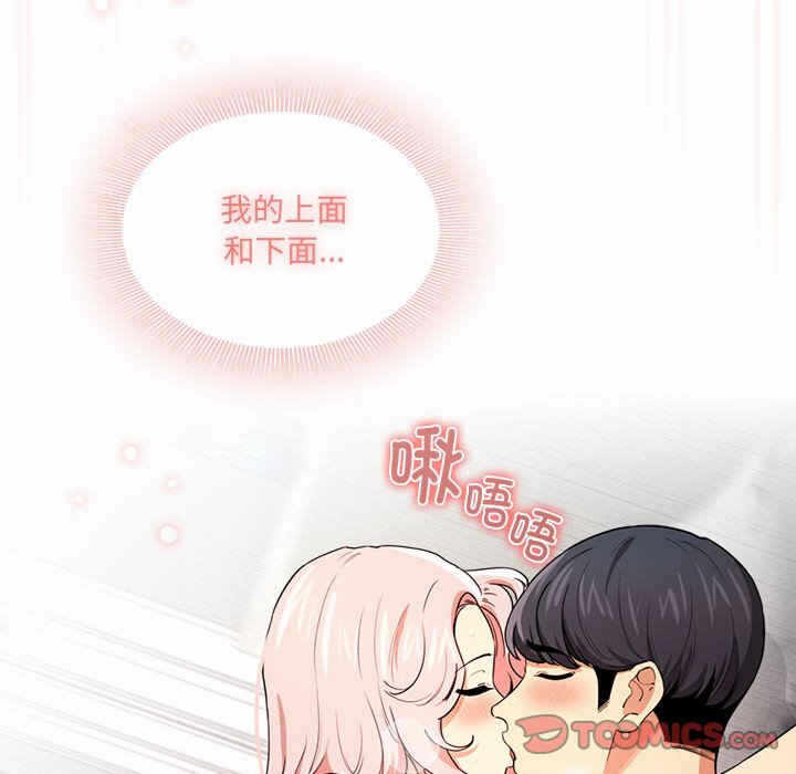 第41张