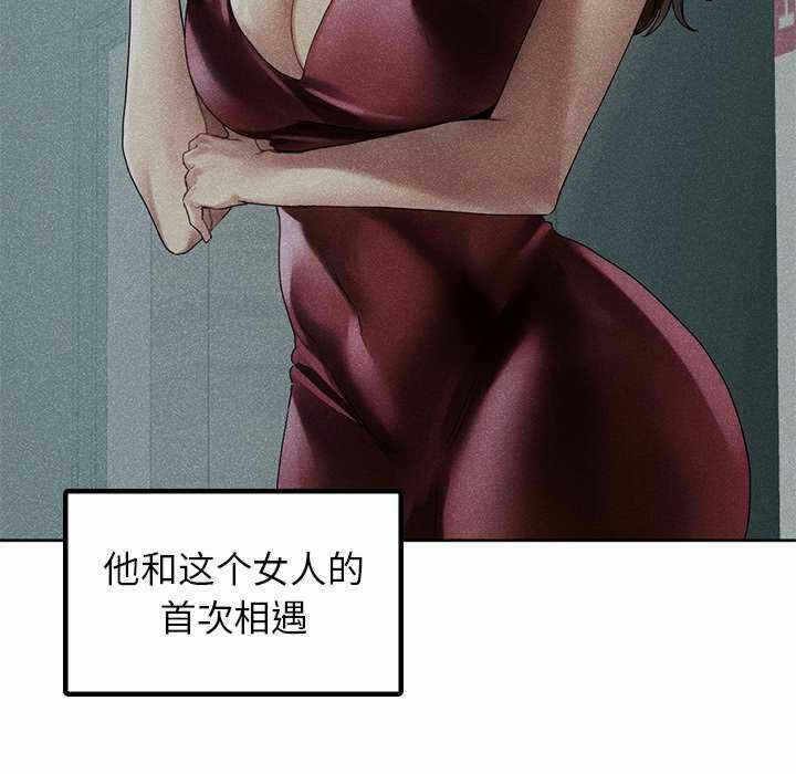 第104张