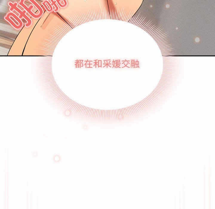 第45张