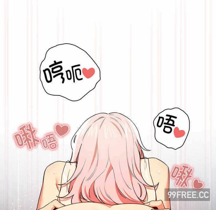 第47张