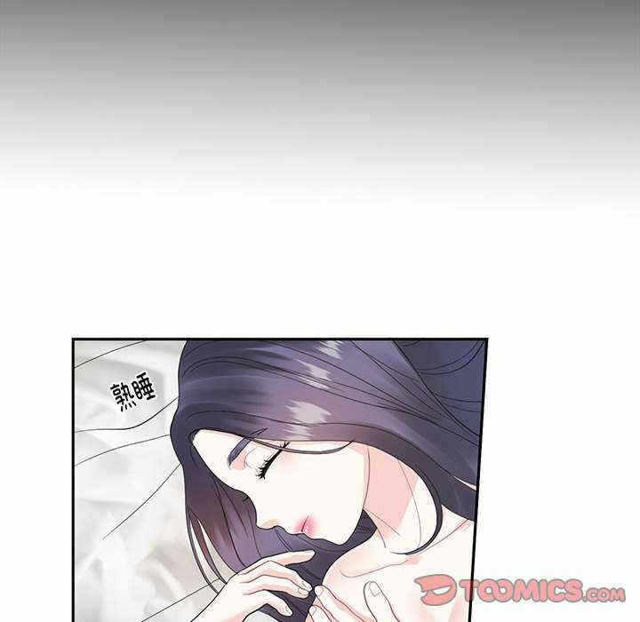 第26张