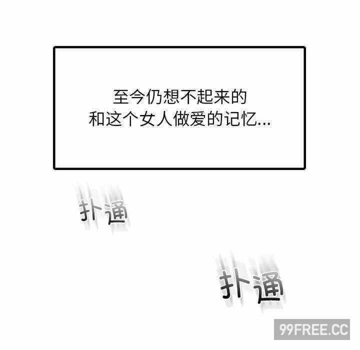 第118张