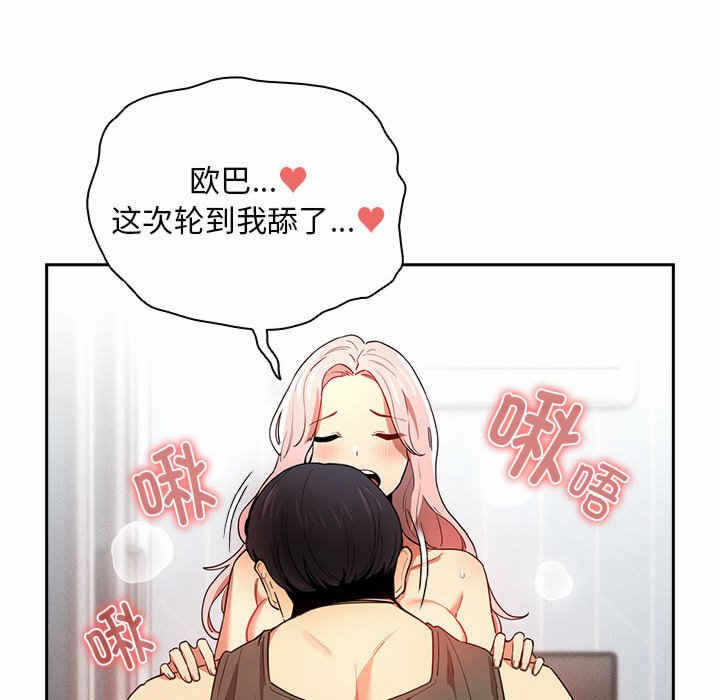 第63张
