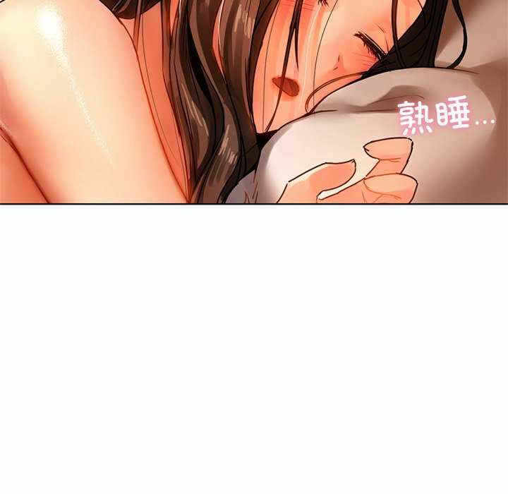 第130张