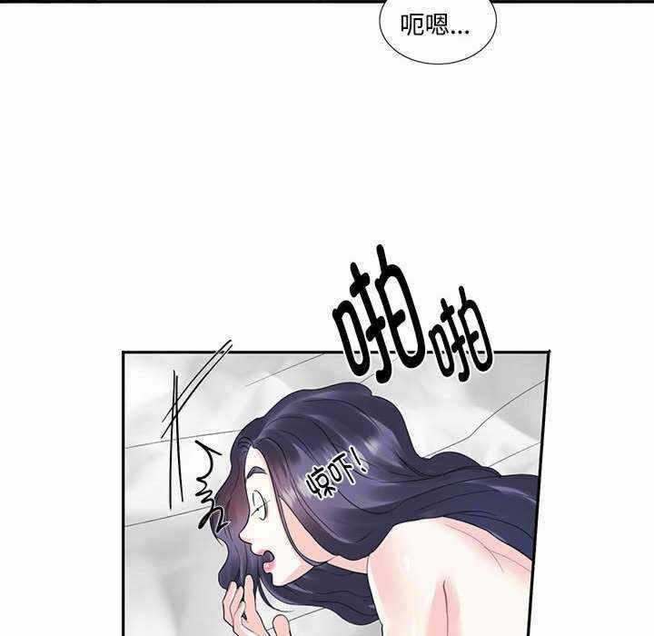 第33张