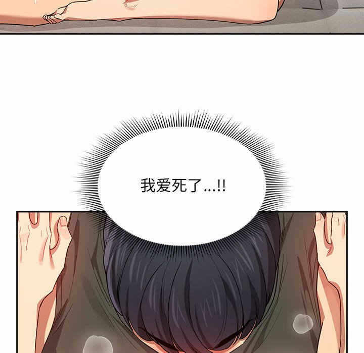 第71张