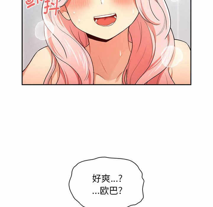 第75张