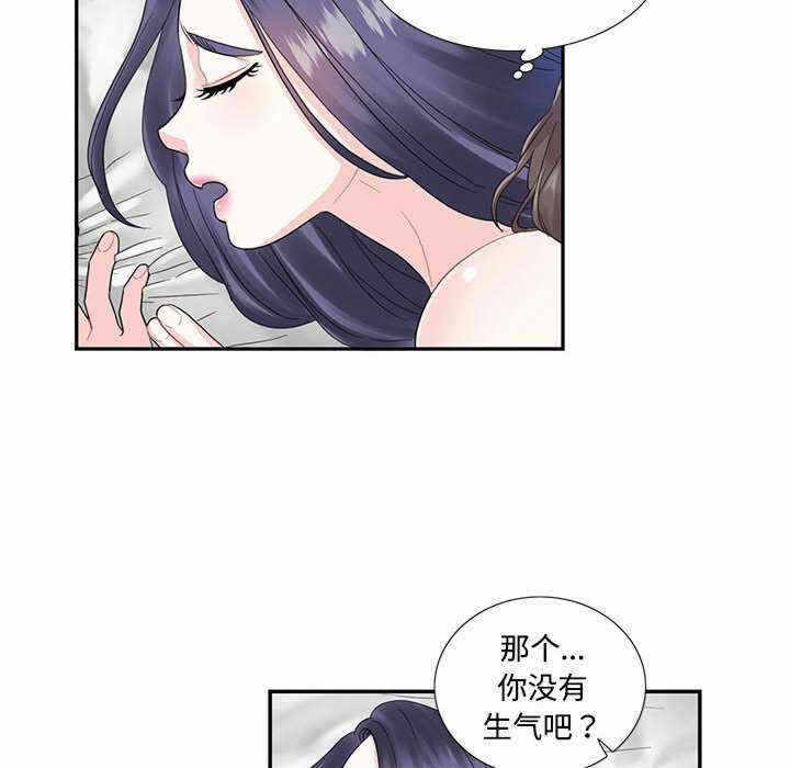 第37张