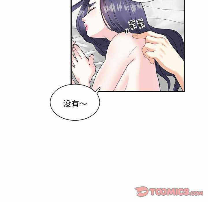 第38张