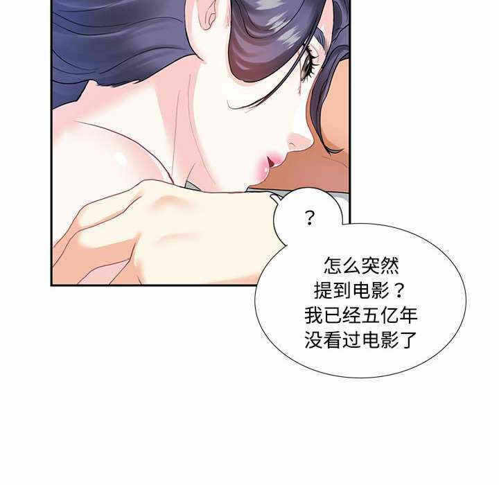 第43张