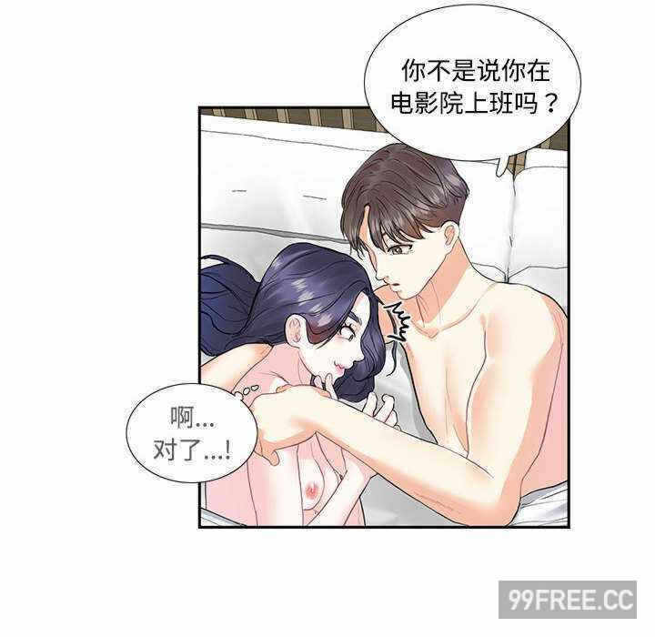 第44张