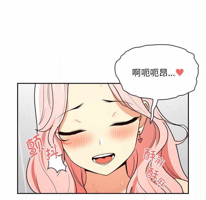 第91张