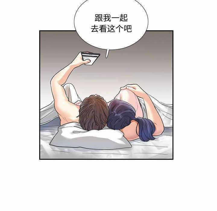 第48张