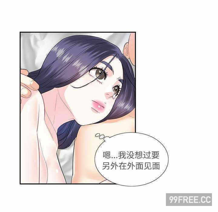 第49张