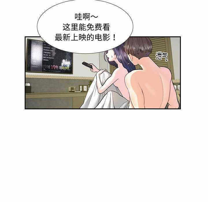 第51张