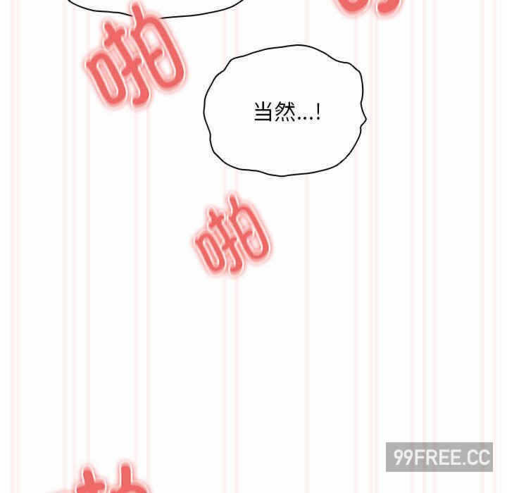 第100张