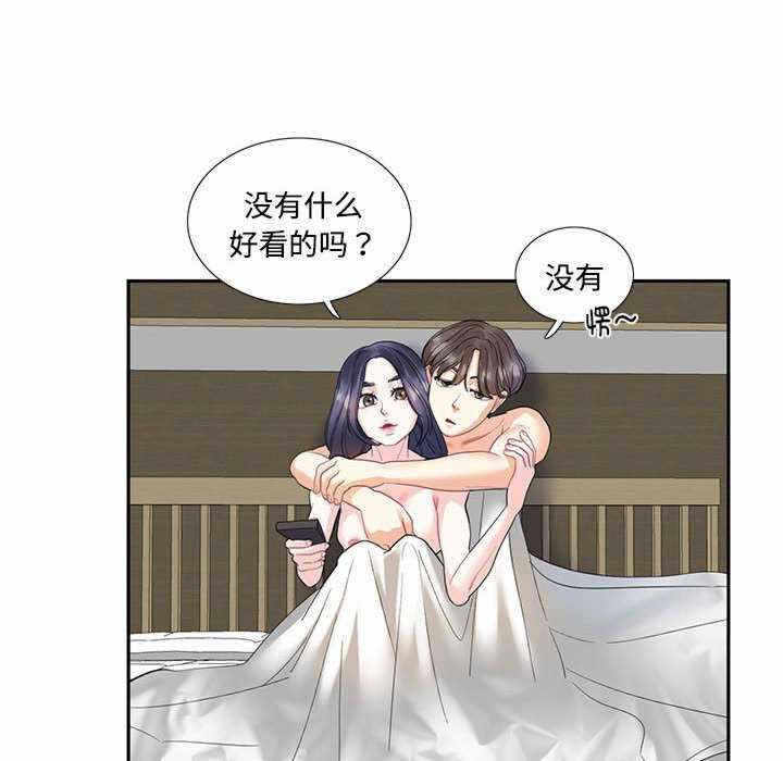 第53张