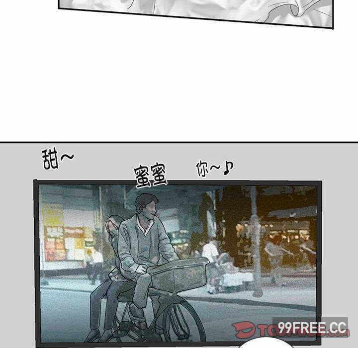 第54张