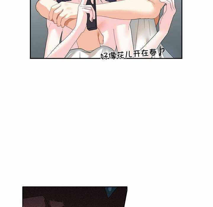 第56张
