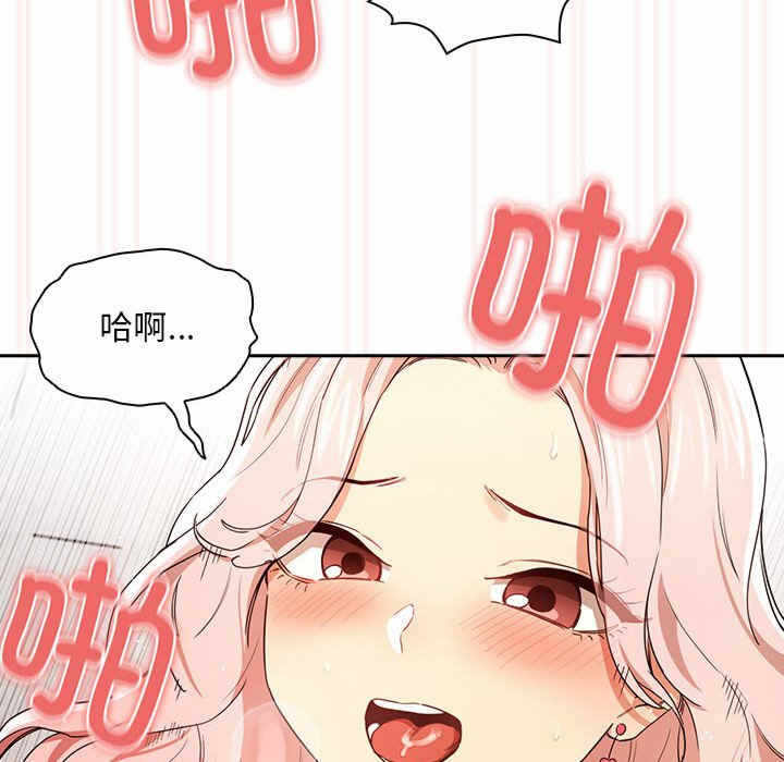 第102张