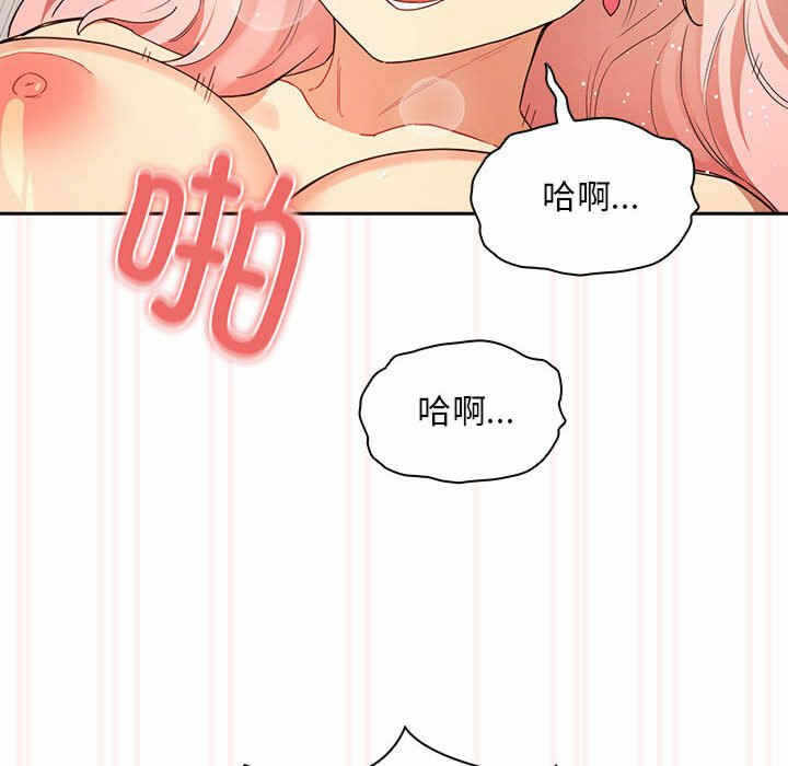第103张