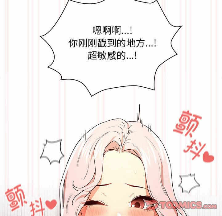 第104张