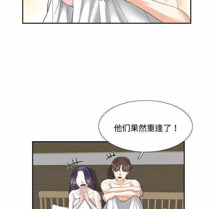 第60张