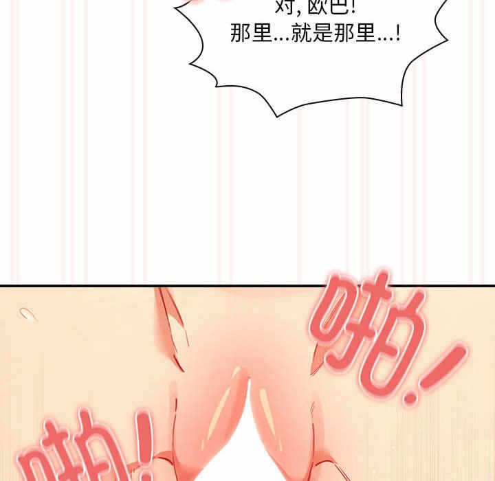 第107张