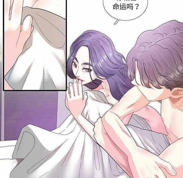 第63张