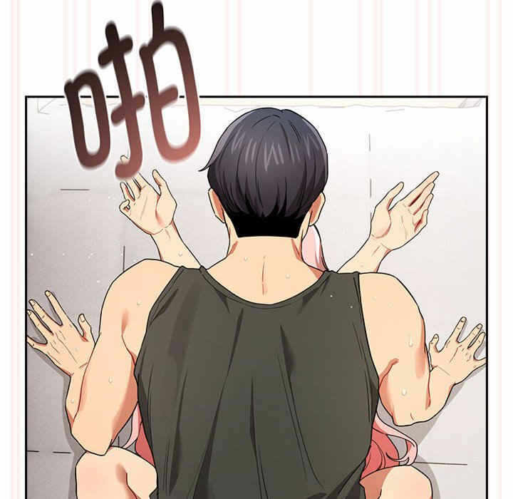 第113张
