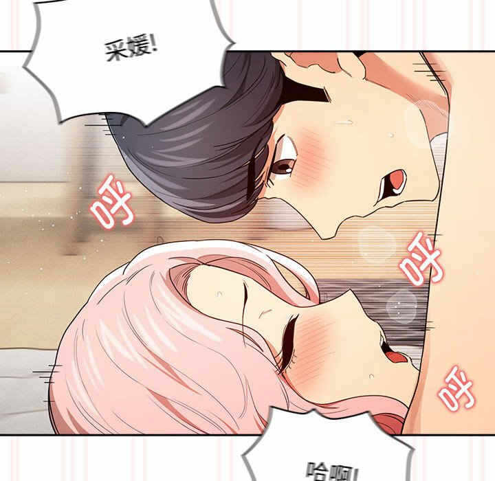 第117张
