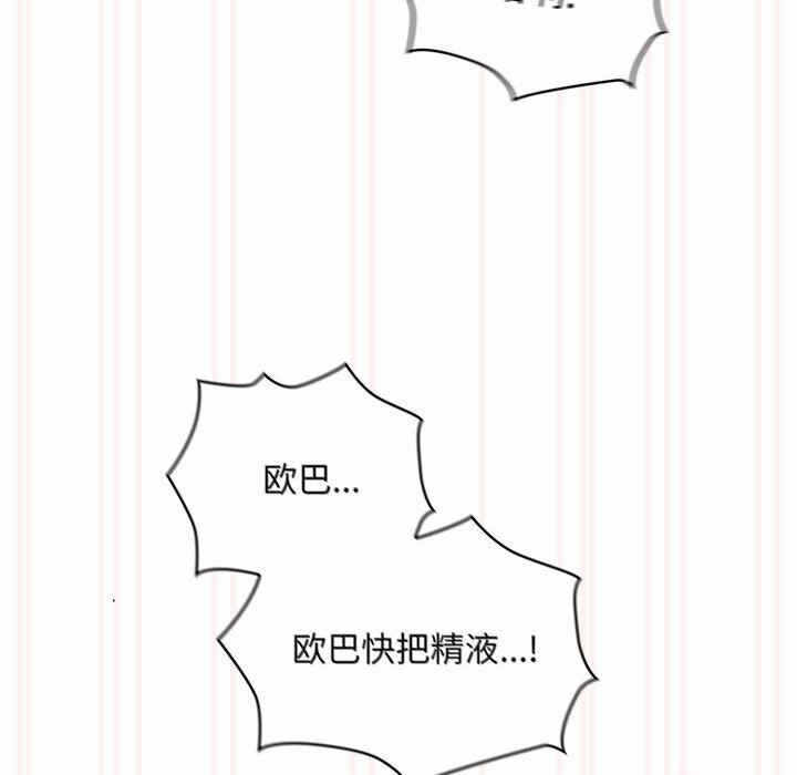 第118张
