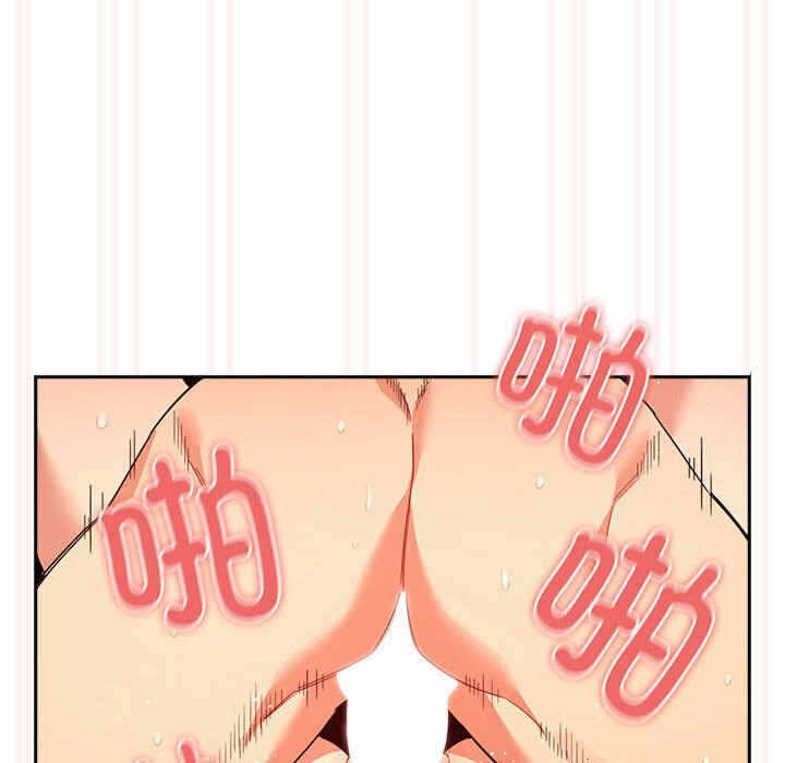 第121张
