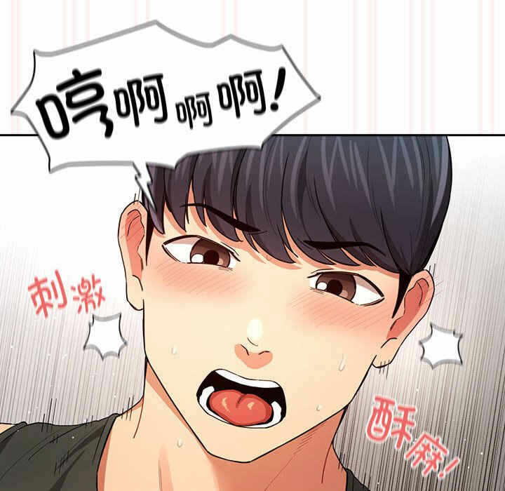 第9张