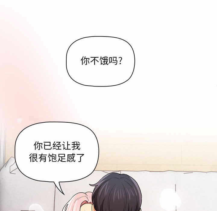 第31张
