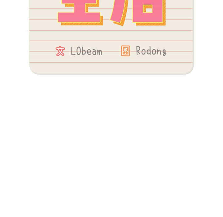 第42张
