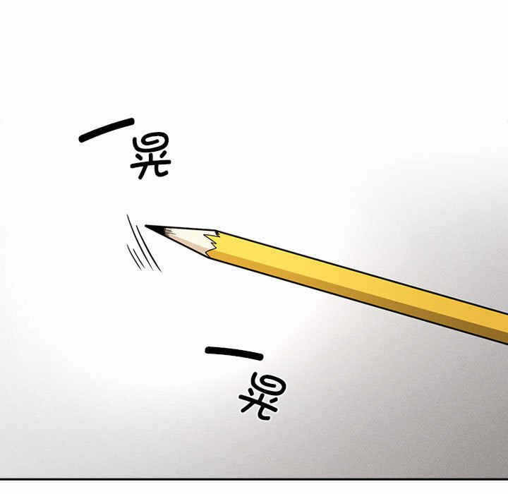 第46张