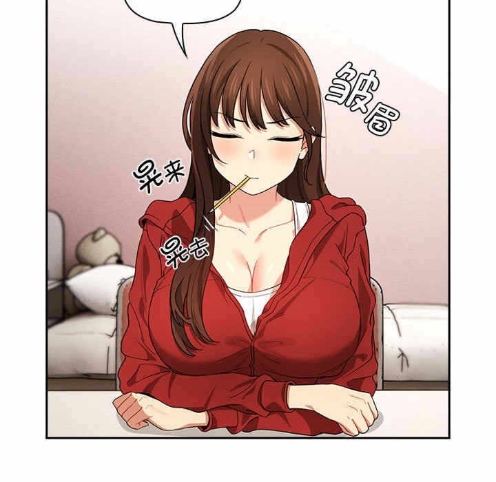 第54张