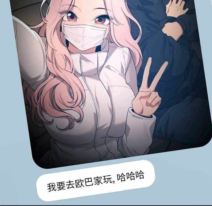 第64张