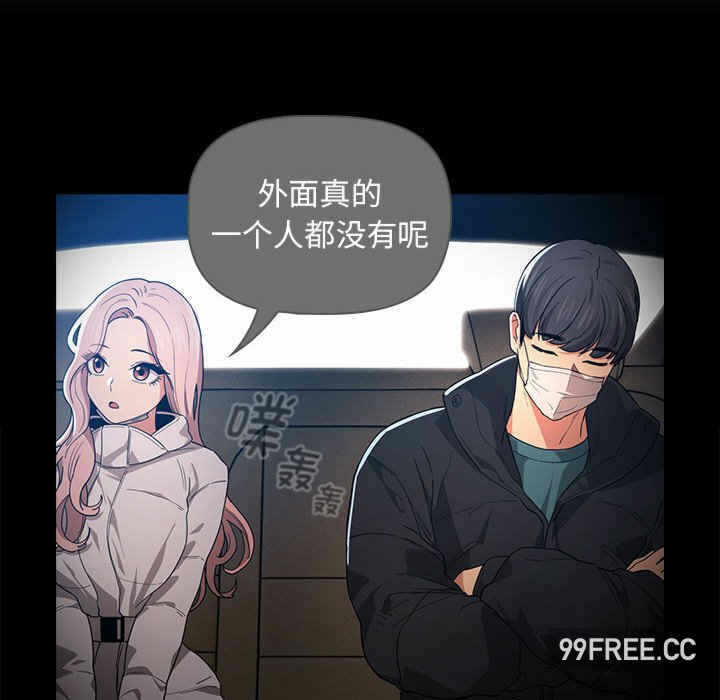 第68张