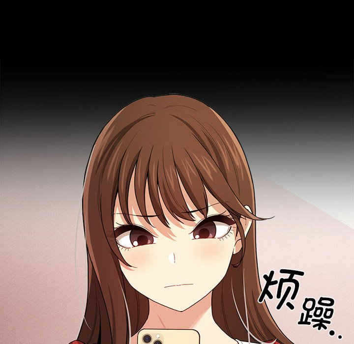 第76张