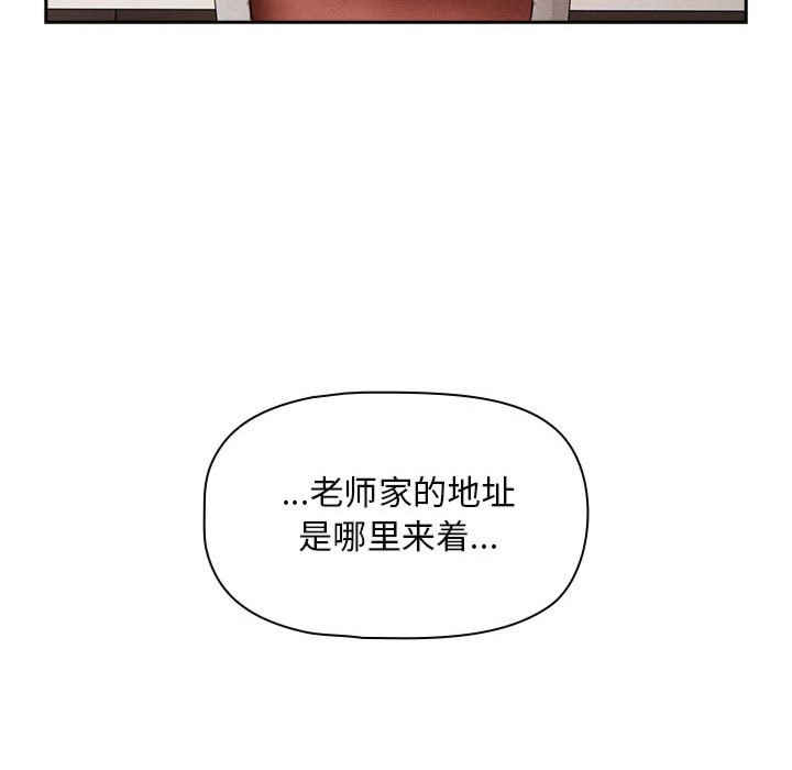 第82张
