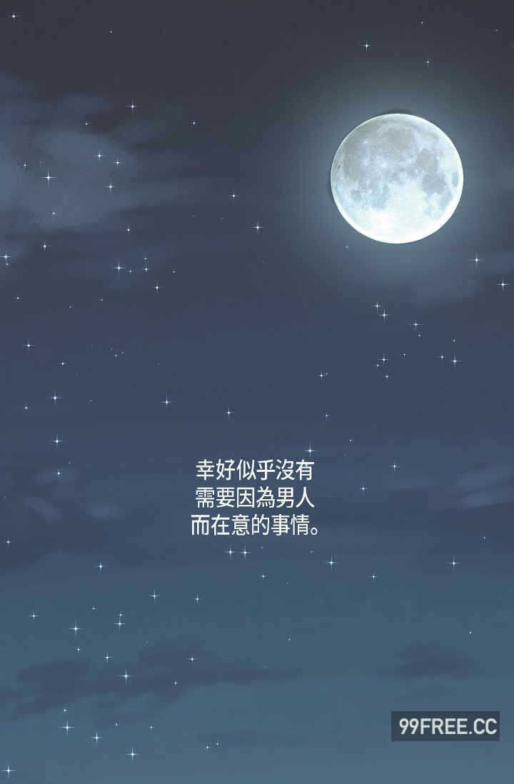 第87张